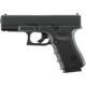Пістолет пневматичний Umarex Glock 19 Gen4 MOS CO2 кал. 4,5 мм BB