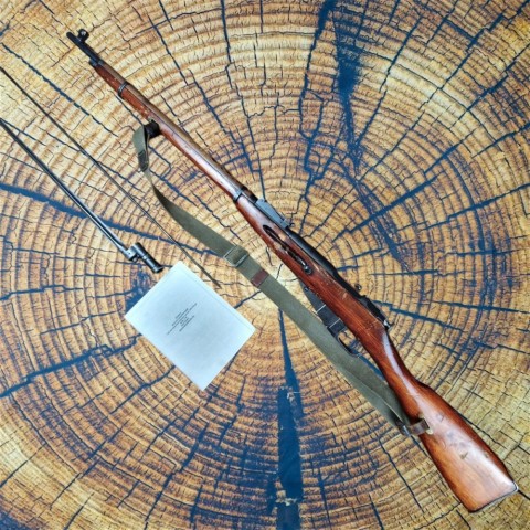 ММГ гвинтівки Мосіна 1943р. Б/У