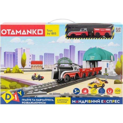 Ігровий набір OTAMANKO Мандрівний Експрес 108 деталей Чорний/червоний