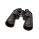 Бинокль Bushnell 12х50 