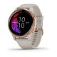 Смарт-годинник Garmin Venu світло-пісочний з рожево-золотистим безелем