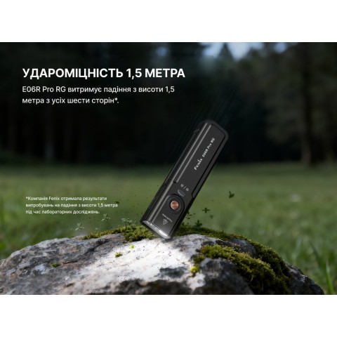 Ліхтар Fenix E06R PRO RG, чорний