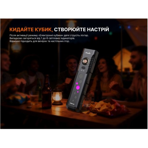 Ліхтар Fenix E08R UE, чорний