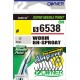 Крючок Owner Worm BH-Sproat 56538 #6 (9 шт/уп)
