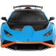 Машинка Rastar Lamborghini Huracan STO 1:14. Голубой