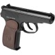 Пистолет пневматический SAS Makarov BB кал. 4.5 мм. Корпус - металл