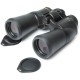 Бинокль Nikon Aculon A211 12x50 CF