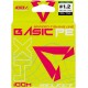 Шнур Select Basic PE Green 100m #1.2/0.16mm 18lb/8.3kg
