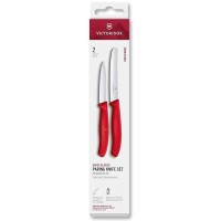 Набір для чищення овочів Victorinox Swiss Classic 2 ножа черв 6.7111.2C1