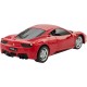 Машинка Rastar Ferrari 458 Italia 1:24 ц:красный