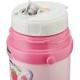 Термос ZOJIRUSHI SC-ZT45PZ дитячий 0.45 л Pink