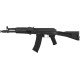 Винтовка страйкбольная E&L ELAK105 AEG Essential 6 мм