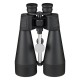 Бінокль Bresser Spezial-Astro 20x80 (1552081)