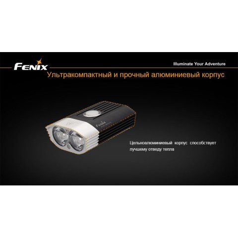 Велофара Fenix BT30R