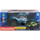 Машинка OTAMANKO Швидкісний всюдихід OFF-ROAD RACER Синій