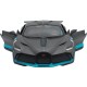 Машинка Rastar Bugatti Divo 1:14 ц:серый