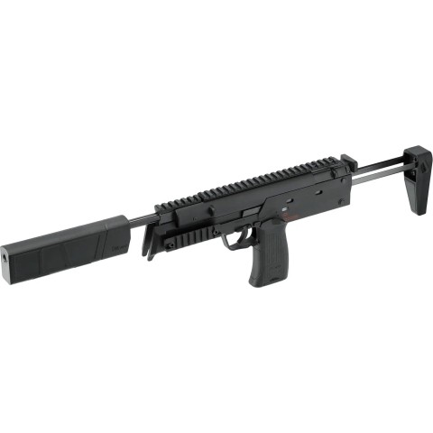 Пистолет пневм. Umarex Heckler & Koch MP7A1 SD 4,5 мм Pellet