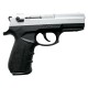 Стартовый пистолет Stalker 2918 UK Shiny Chrome