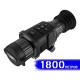 Тепловизионный прицел HikVision Thunder TQ35