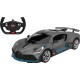 Машинка Rastar Bugatti Divo на радиоуправлении. 1:14. Серый