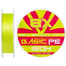 Шнур Select Basic PE 8X Light Green 150m #1.0/0.14mm 18lb/8.2kg