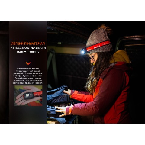 Ліхтар налобний Fenix HL16 AAA рожевий