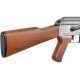Винтовка страйкбольная CYMA CM.028 AK47 6 мм