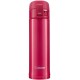 Термокружка Zojirushi SM-KHE48PV 0.48 л Red