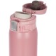 Термокружка Zojirushi SM-SF48PA 0.48 л Pink