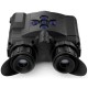 Тепловізійний бінокль Pulsar Accolade 2 LRF XP50 PRO