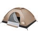 Палатка Skif Outdoor Adventure I, 200x150 см (2-х местная) Tan