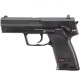 Пневматичний пістолет Umarex Heckler & Koch USP