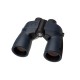 Бінокль Bushnell 7х50 