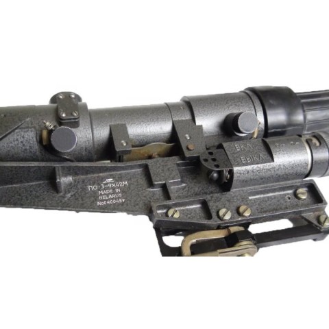 Оптичний приціл БелОМО ПО 3-9х42М