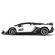 Машинка Rastar Lamborghini Aventador SVJ (96070) на радіоуправлінні 1:14.