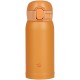 Термокружка Zojirushi SM-WA36DA 0.36 л Orange
