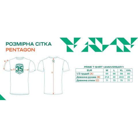 Футболка Pentagon Prime T-shirt 