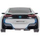 Машинка Rastar BMW i8 UV Sesitive Collection 1:24