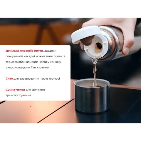 Термос титановий з чохлом Naturehike CNK230CF012 600 ml