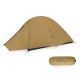 Намет надлегкий двомісний Naturehike Cloud Up Pro CNK2350WS020, коричневий