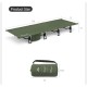 Ліжко складане Naturehike XJC08 CNK2550WS020, поліестер, алюміній, чорний
