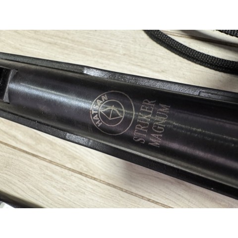 Пневматична гвинтівка Hatsan Striker Edge Б/У