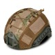 Маскувальний кавер на шолом Ukrarmor (універсальний) Мультикам