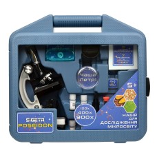 Мікроскоп SIGETA Poseidon 100x/400x/900x (в кейсі)