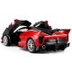 Машинка Rastar Ferrari FXX K Evo 1:14 ц:красный