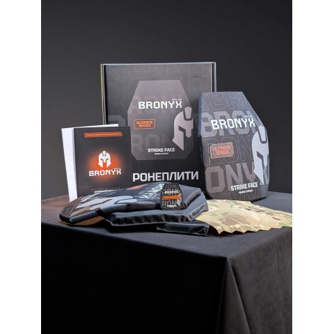 Бронепластины BRONYX Ultimate series M Комплект 2 шт