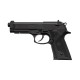 Пистолет пневматический Umarex Beretta Elite 2