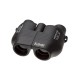 Бинокль Bushnell 8х25 