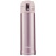 Термокружка Zojirushi SM-KHE48PT 0.48 л