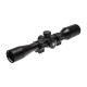 Прицел оптический Gamo 4х32 RGB Duplex